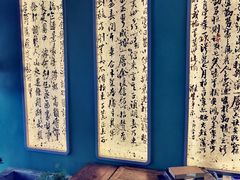 -佬麻雀·剁椒鱼头(京基KK One店)