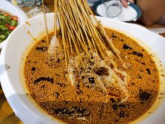 -古真记钵钵鸡(总店)