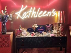 -Kathleen's Waitan 凯圣琳江景西餐厅(外滩店)
