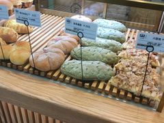 -稻田秋日式面包