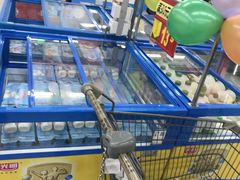 -沃尔玛购物广场(仓山万达店)