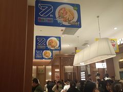 -池奈·咖喱蛋包饭(熙地港店)