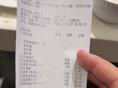 -海底捞火锅(长沙华创国际广场店)