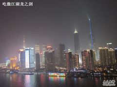 -上海外滩英迪格酒店