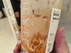 -喜茶(北京丰台银座和谐广场店)