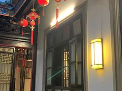 门面-吴祥记潮州菜·百年老字号·砂锅粥