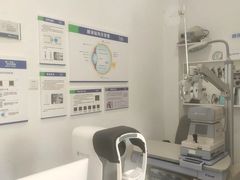 -宝岛眼镜(福州宝龙二店)