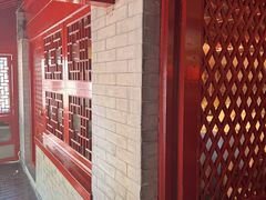 -程府宴-国宴(南长街·四合院店)