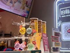 -DQ·蛋糕·冰淇淋(领秀城店)