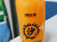 -宝山路(地铁站)