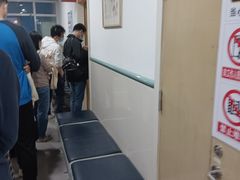 -复旦大学附属华山医院(总院)