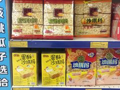 -京客隆超市(华安店)