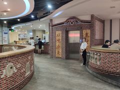 -味友·厦门味(杏林湾店)