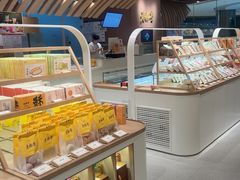 -老鼎丰糕点铺子(国贸商城店)