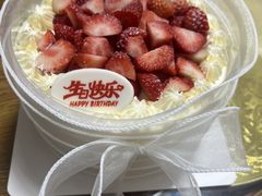 -八喜冰淇淋蛋糕(黄村店)