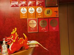 -利苑酒家(金宝店)