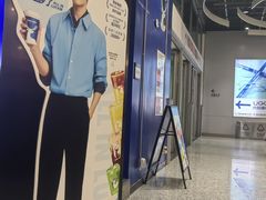 -瑞幸咖啡(岗厦北地铁站东区店)