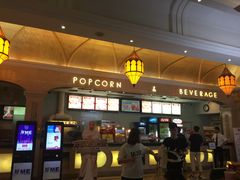 -UME影城(南京1912店)