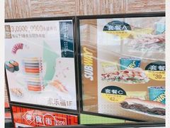 -家乐福(古北店)