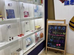 -瑞思英语·少儿英语启蒙(河西·梅江第六田园校区)