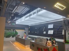 -無弓射箭俱乐部(领展中心城店)