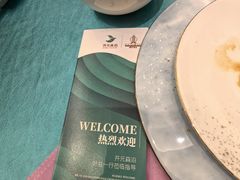 -张家港国贸酒店·餐厅