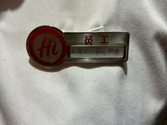-海底捞火锅(勒泰店)