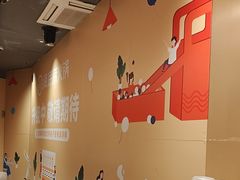 -海底捞火锅(宝龙广场夜宵主题店)