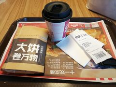 -肯德基(中华路店)