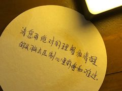 -CIRCLE·酒吧(第一国际店)