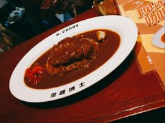 -伽喱博士 Dr.CURRY咖喱饭(太阳宫咖喱店)