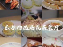 -宴会中心