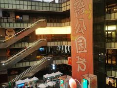 -热血兄弟·炭火烤肉(融侨中心店)