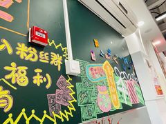 -螺大喜螺蛳粉(华业东方玫瑰店)