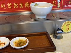 -乡党臊子面(丰庆公园店)