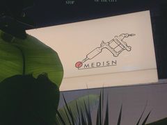 -MEDISN·药厂