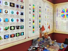 -德化新街商业街美食汇(佳宝金三角店)