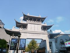 -南昌大饭店·非遗南昌菜(万寿宫店)