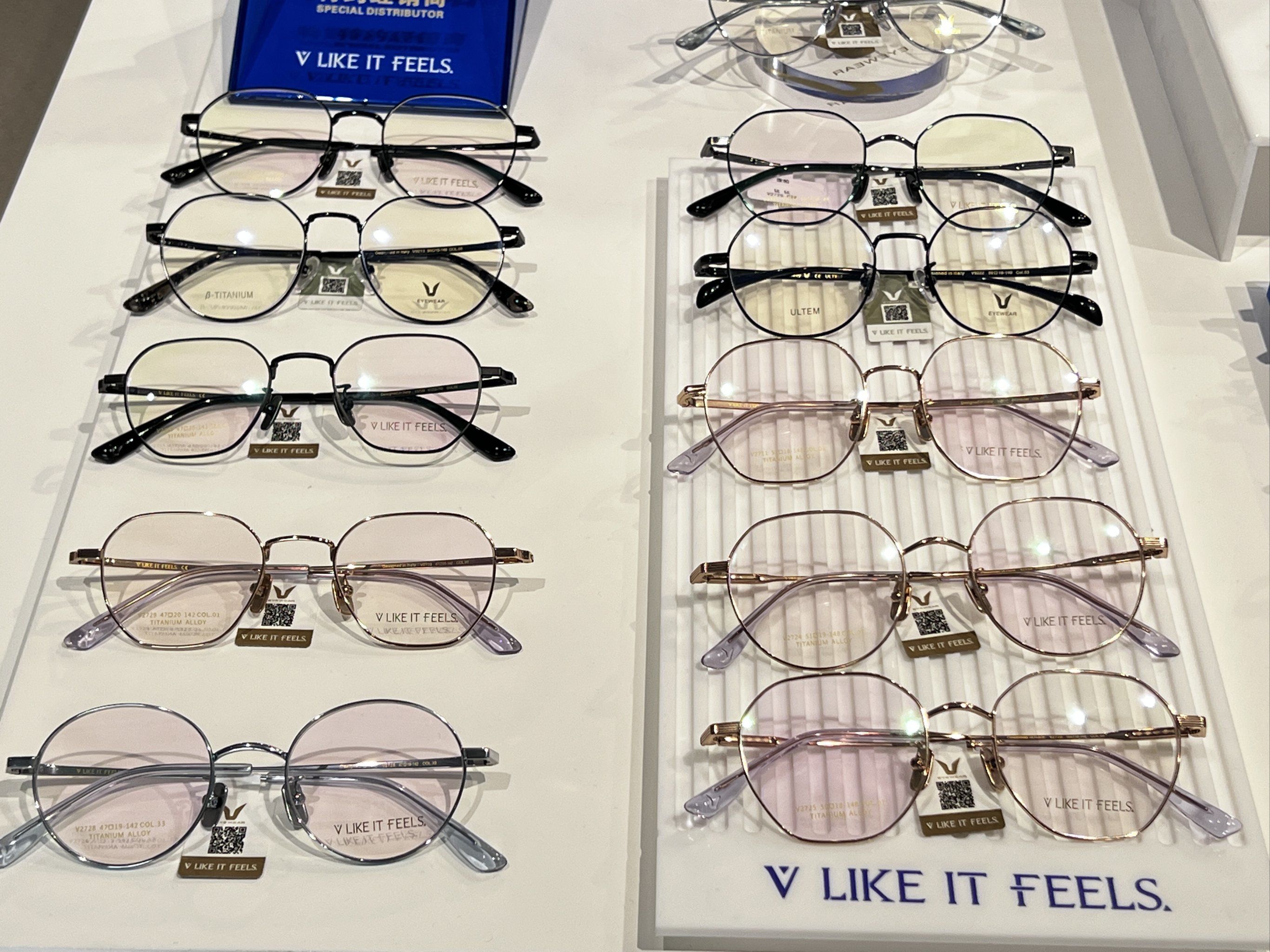 下午去的这家天视美眼镜,一进去就被吸引住