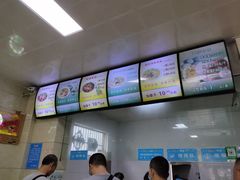 -德华开元山西米粉(总店)