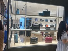 -新罗免税店(济州店)