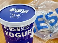 -乐思喵厚切炒酸奶(大悦城店)