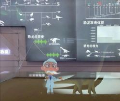 -恐龙探索乐园(磁器口店)