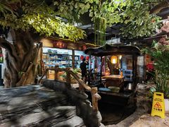-城墙拐拐火锅(三峡广场黑金冠店)