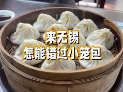 -宜嘉园(东山店)