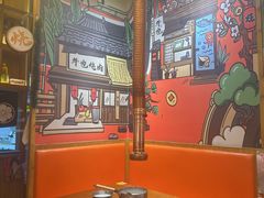 -牛也烧肉(摩尔城店)
