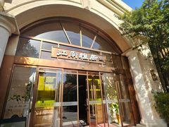 -江南雅厨(李公堤店)