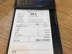 -棋哥烧鹅餐室(发昌大厦店)