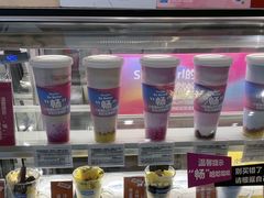 -Blueglass酸奶(财富购物中心店)