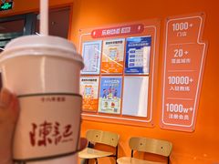 -陈记甜品窝(中山北路店)